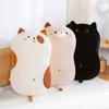 Kawaii Cat Giant Pillow With Zipper Only Skin Without PP Cotton Biscuits Plush Animal Doll Toys Big Cushion Cover Peluche Gift