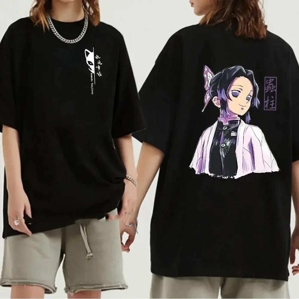 Японское аниме Клинок, рассекающий демонов Графический принт Мужская футболка Модная футболка с круглым вырезом и коротким рукавом Большого размера Женская футболка Мужские футболки Топы 70912