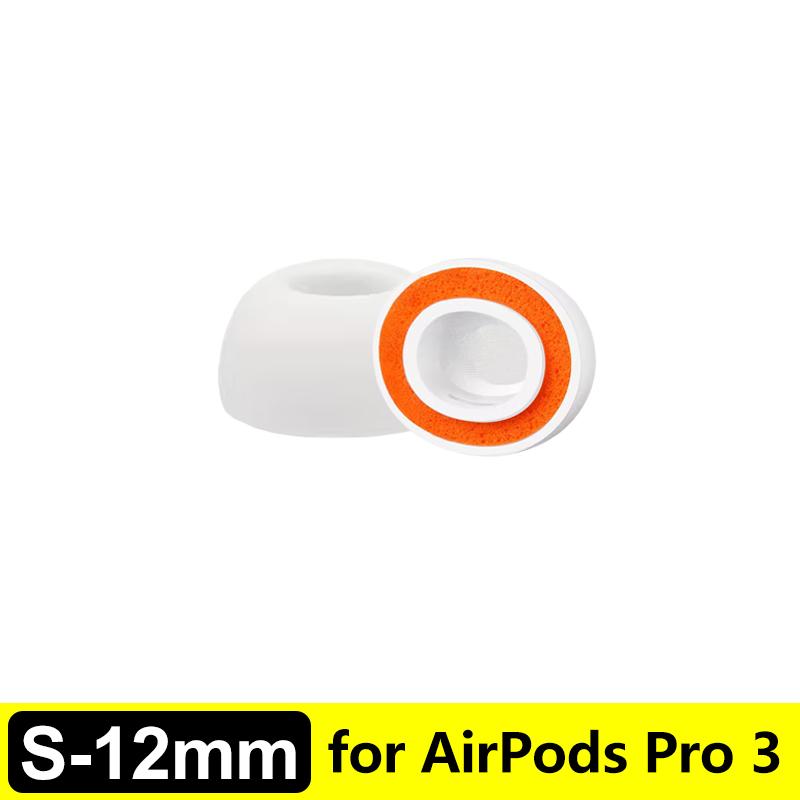 1/2/3 пары мягких амбушюр из пены с эффектом памяти для Airpods Pro 3-го поколения, защитные колпачки для наушников, амбушюры-колпачки для Apple Air Pods Pro3
