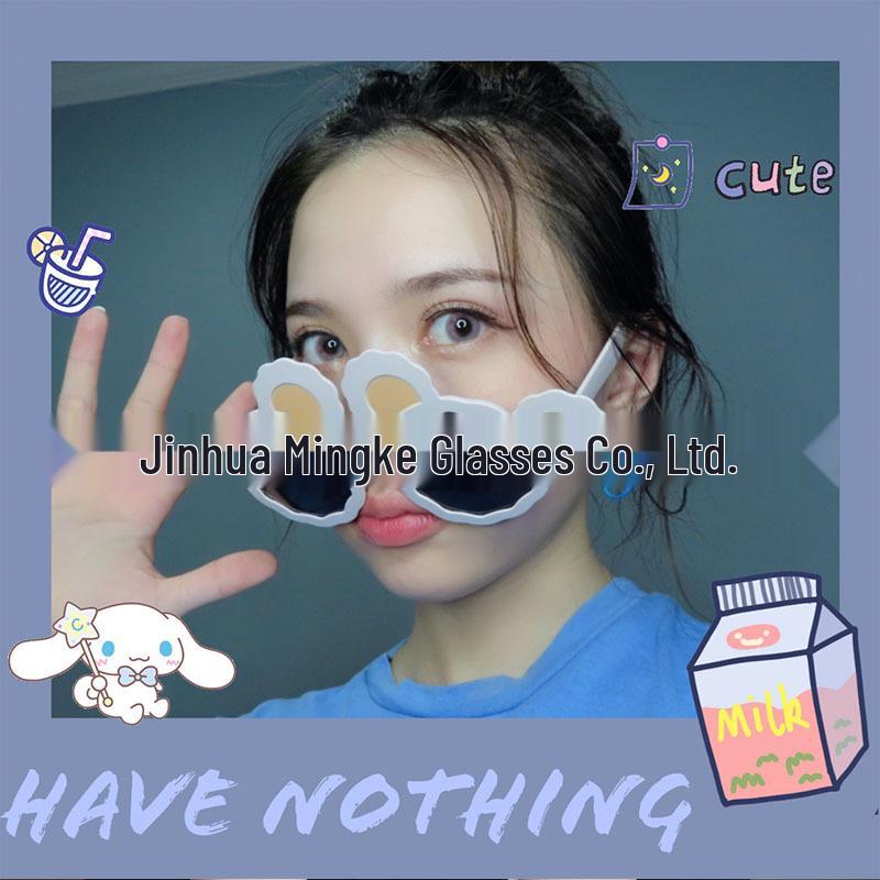 Customized Cartoon Sunglasses for Graduation & Birthday Parties