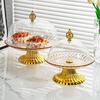 European Style Amber Pedestal Fruit and Cake Plate with Lid