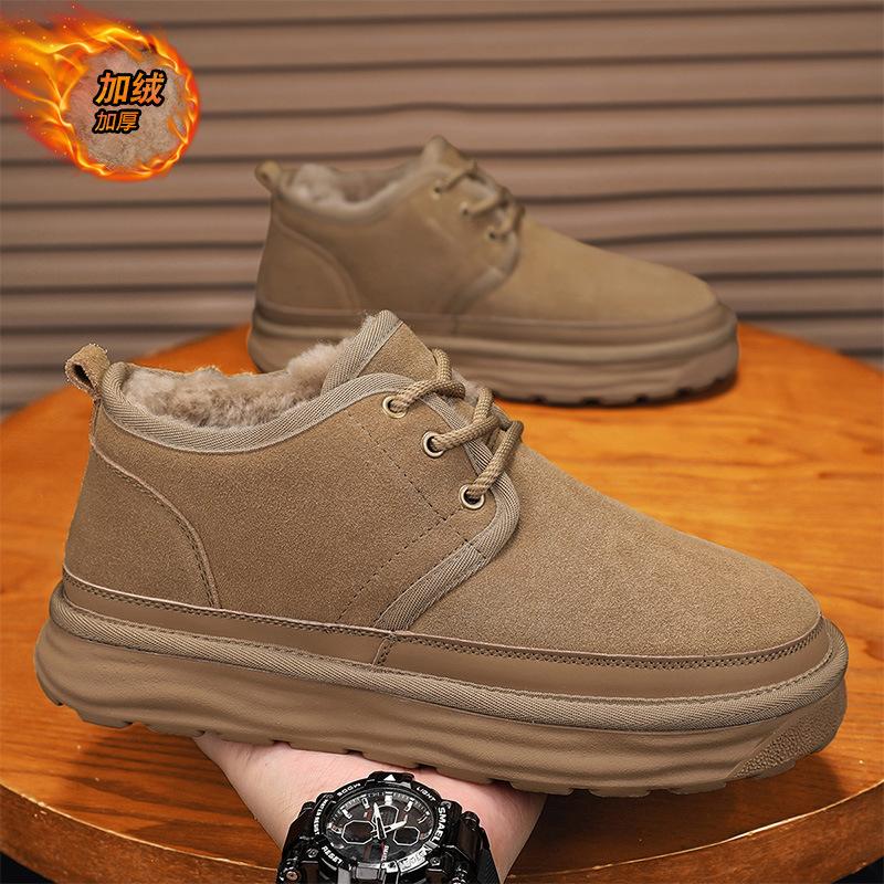 Зимние ботинки мужские зимние бархатные теплые северо-восточные большие хлопковые ботинки интегрированные водонепроницаемые и нескользящие хлопковые ботинки на толстой подошве
