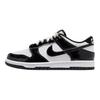 Nike Dunk Fashion Удобные Универсальные Мид-топ Детские Тренировочные Кроссовки Детские Тренировочные Кроссовки Черный Белый HQ9294-101