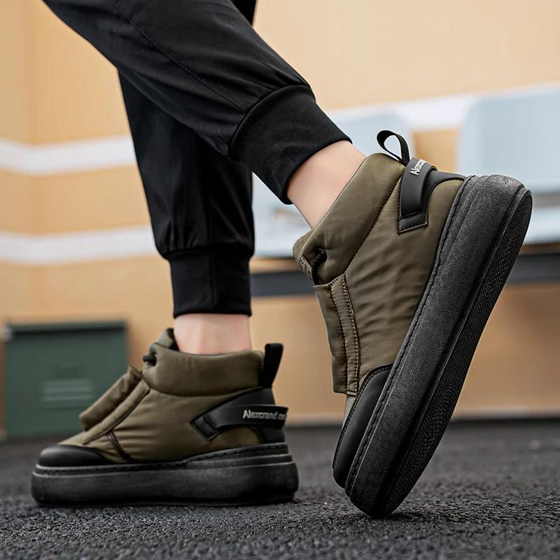 Скейтборд Мужские кроссовки Повседневные кроссовки Мужские спортивные и досуговые Лоферы для спорта и отдыха Нескользящие Износостойкие Модные