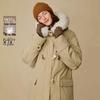 Inman Women's Hooded Toggle Button Duck Down Long Jacket