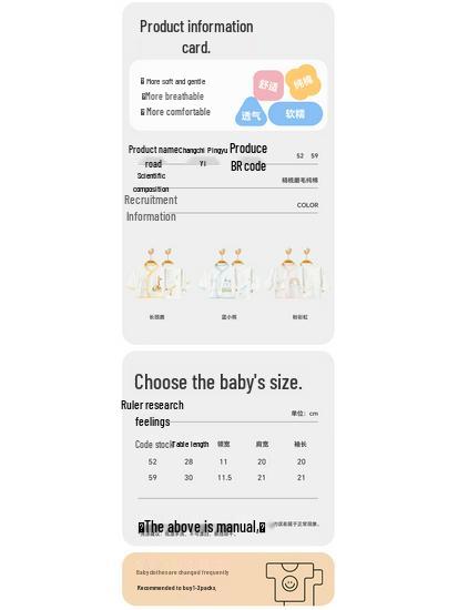 Babyprints Комплект из 2-х хлопковых боди с длинным рукавом и запахом для новорожденных