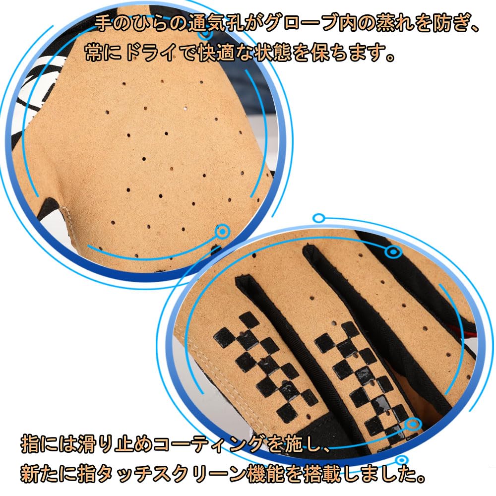 Перчатки для бездорожья SEKIDAR, дышащие, американские мотоциклетные перчатки, велосипедные перчатки, перчатки для бездорожья, перчатки для вождения, для улицы