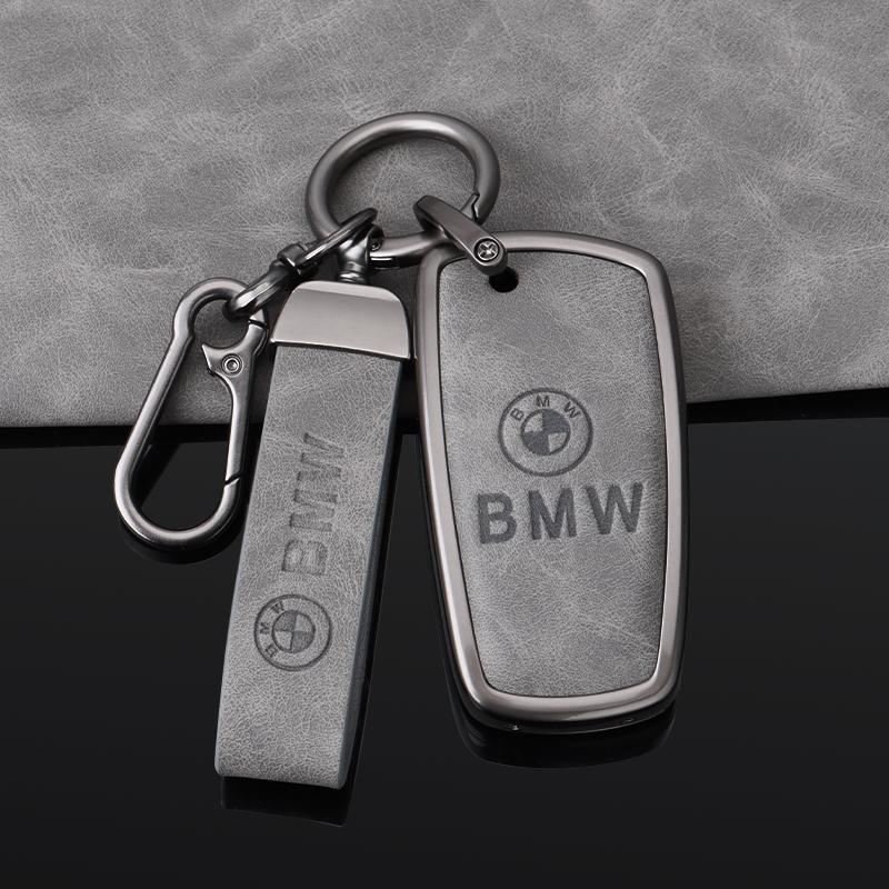 Car Key Case Cover Protector Shell Fob for BMW 1 3 5 7 Series X1 X3 X4 X5 F10 F15 F16 F20 F30 F18 F25 M3 M4 E34 Auto Accessories