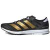 Adizero Takumi Sen 7 Кроссовки мужские на шнуровке, низкие, нескользящие, для бега, кроссовки, черно-золотые FY4088