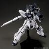 HG Sinanju Stein Пластиковая модель-конструктор Интернет-магазин 1/144 (Единорог Вер.) (Эксклюзив для хобби)