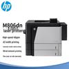 HP LaserJet Enterprise M806dn A3 Black & White Printer CN Plug (adapter Included)