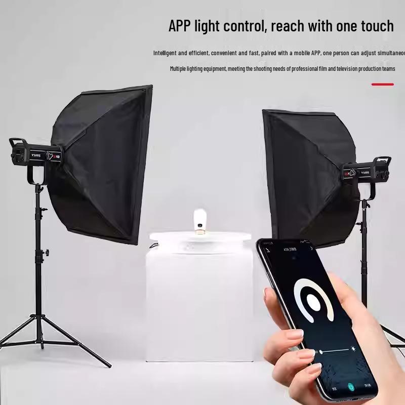 Yingbang Y500S Flagship Film & TV Fill Light for Douyin & Xiaohongshu Live Streams