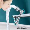 Механический рычаг, 1 шт., универсальный аэратор для смесителя для умывальника, вращающийся на 1080 градусов смеситель, рот для унитаза с защитой от брызг воды