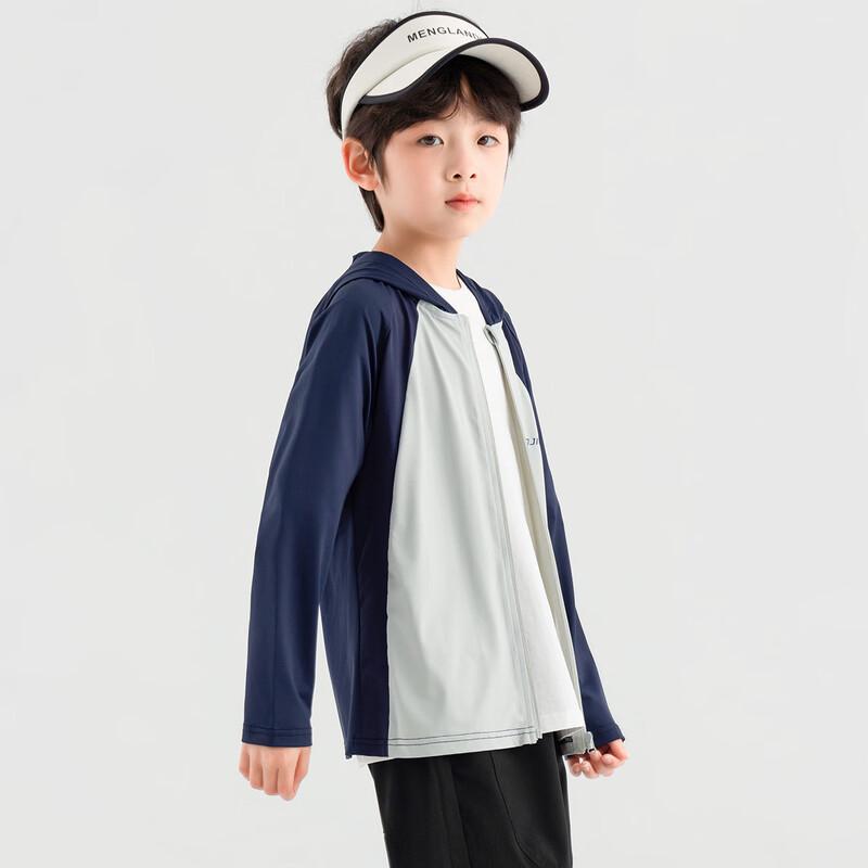 Легкая куртка для мальчиков с защитой от солнца UPF50+
