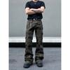 Blaexit American High Street Vibe Scimitar Camouflage Pants Slightly Flared Cargo Pants Men's Straight Slim Casual Long Pants