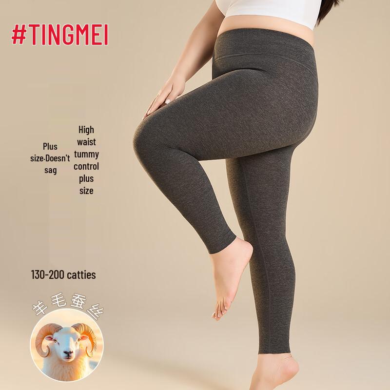 Женские термолеггинсы больших размеров