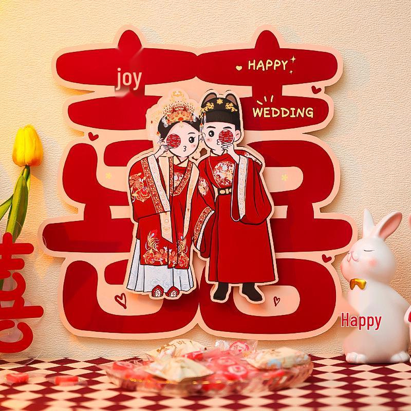3D Double Happiness Sticker for Wedding Room & Bedroom Decoration