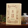 357g Anhua Dark Tea Jingwei Fu Cha Qizi Dark Tea Brick Slimming Tea Health Care