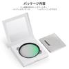 NEEWER 55mm UV Lens Filter Ultra Low Reflection HD High Transmittance Resistant Thin Aluminum Frame Proof Multi-layer Coating/Optical Glass/Ultra