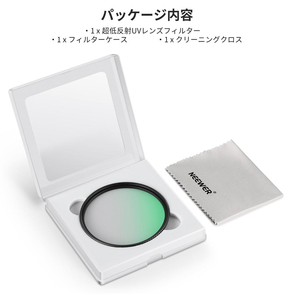 NEEWER 55mm UV Lens Filter Ultra Low Reflection HD High Transmittance Resistant Thin Aluminum Frame Proof Multi-layer Coating/Optical Glass/Ultra