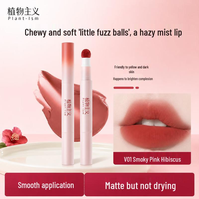 Plantism Long-Lasting Matte Lip Glaze