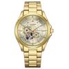 [CITIZEN] Звездные Войны C-3PO Ограниченная Серия NP1013-53P (Механические/Водонепроницаемые/С открытым циферблатом)