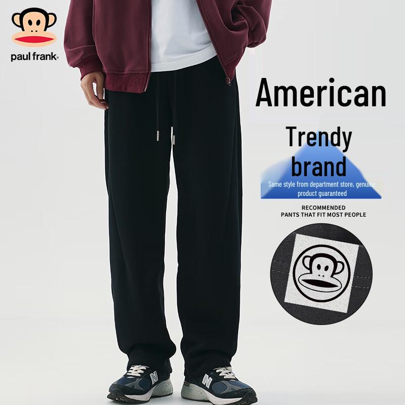 paul frank Men's 2025 Spring/Autumn Loose Straight-Leg Casual Pants