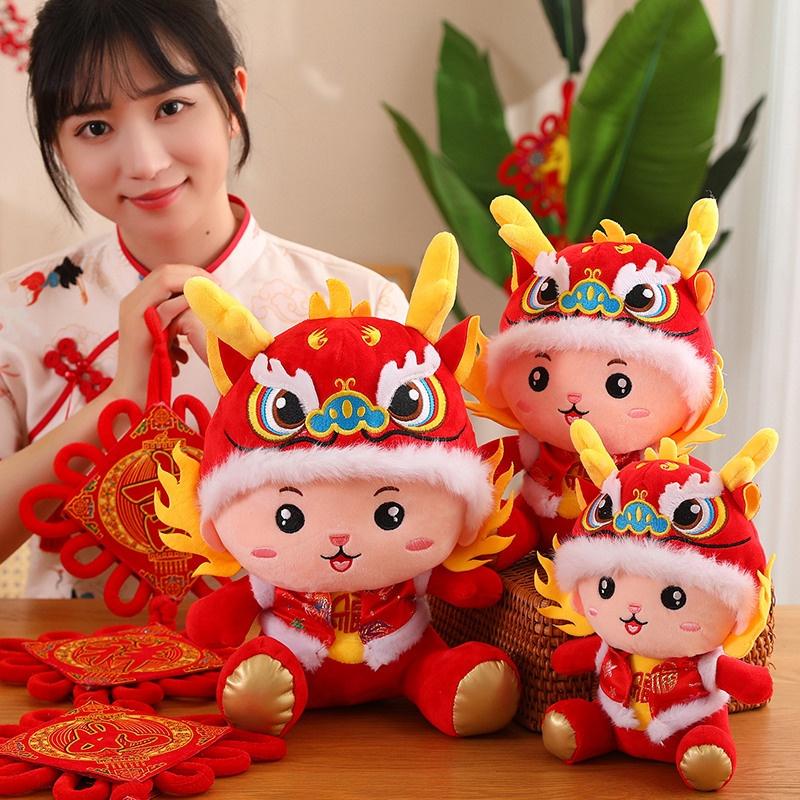 2024 Dragon Year Lucky Mascot Plush Toy Wholesale With Logo For New Year Gifts