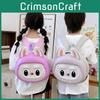 Cute Children Cartoon Backpack Advanced Shoulder Support School Bags