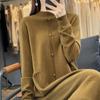 Women's Cashmere Dress Qinghe Cashmere 70% Wool 30% Cashmere Women's Autumn and Winter Cashmere Dress Soft and Warm