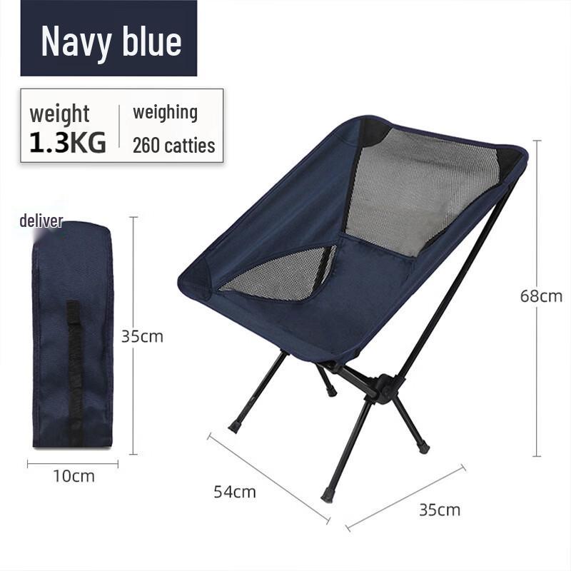 OIMG Portable Outdoor Folding Moon Chair