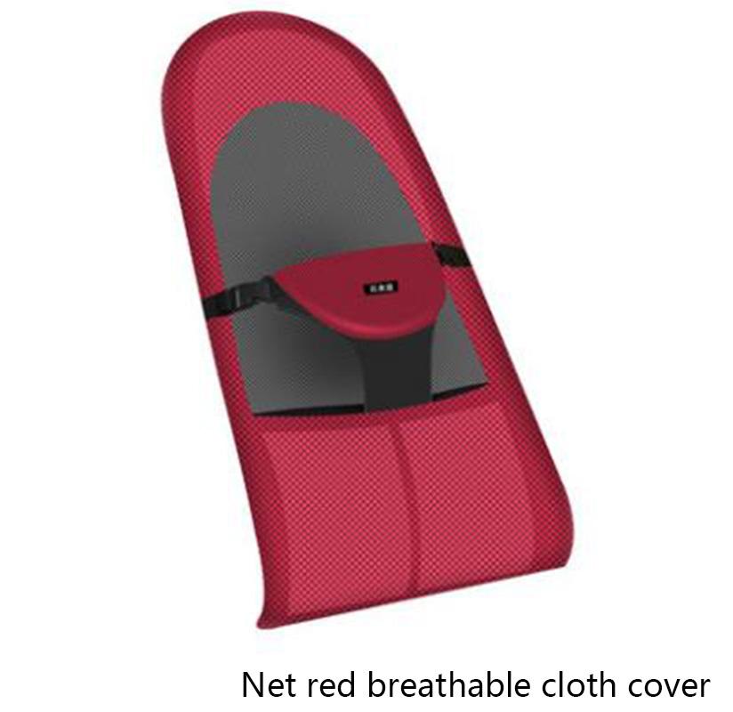 Children's baby Cradle Bed baby Rocking Chair Cover Sleepy baby baby Artifact Comfort baby Chair Cover Can Sit Lying Spare Cloth