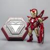 HiPlay Morstorm Iron Man MK85 SD Edition Pre-Colored Plastic Model Kit