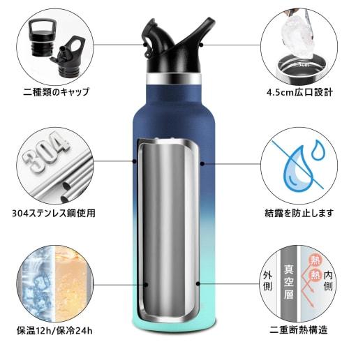ASAKA 500ml Insulated Vacuum Insulated Stainless Steel Water Bottle, Lightweight, Direct Drinking, with Handle, Leak-Proof, Sports Drink Compatible, I