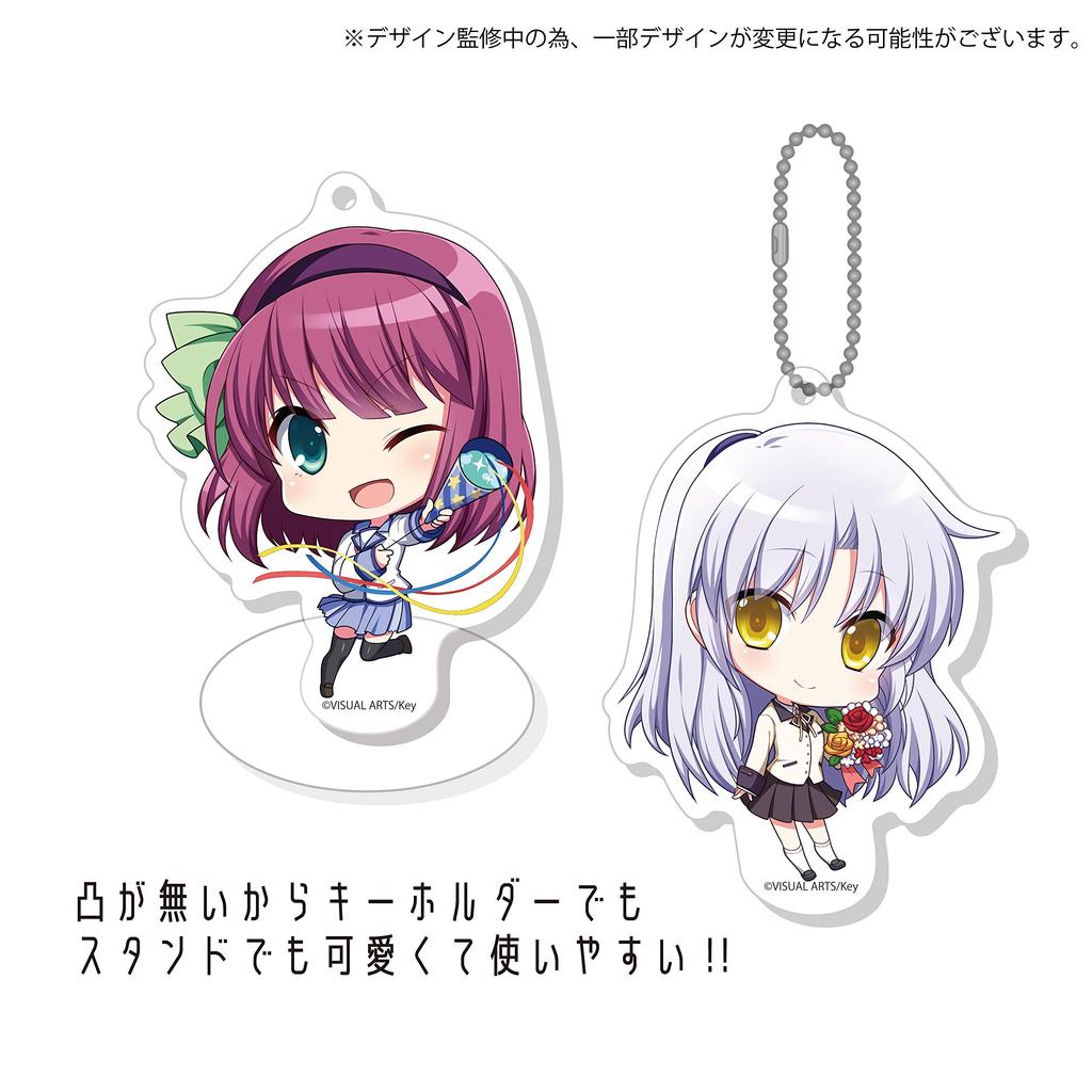 Брелок-подставка Angel Marutto 01 1 65 x 65 мм Акриловая коробка из 10 CS.FRONT Beats! Том. AN501-ABS01