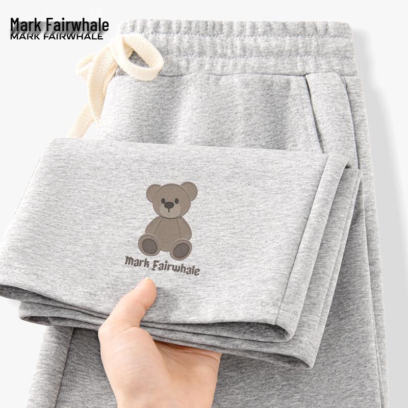 Mark Fairwhale Men's 2025 Trendy Straight-Leg Casual Pants
