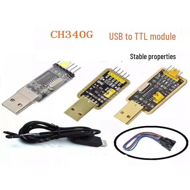 Кабель-преобразователь USB в TTL Serial Module