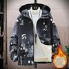 Men's Fluffy Hooded Jacket Casual Jacket Winter Short Jacket Warm Thickened Hooded Top
