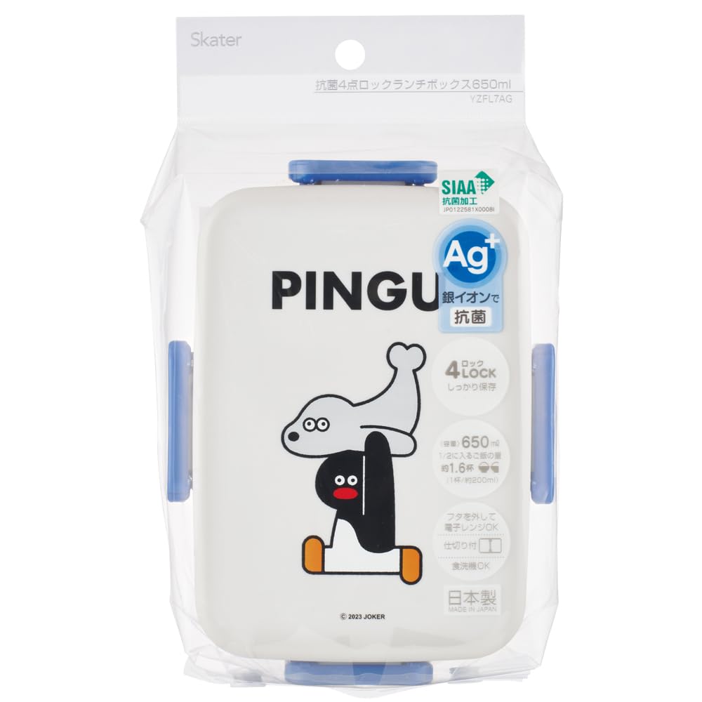 Skater Bento Box 650ml Antibacterial 4 Point Lock Pingu X Seiji Matsumoto Made In Japan Women's YZFL7AG-A