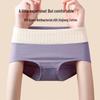 Женские бесшовные трусы-слипы Youkeshu 10A из чистого хлопка с антибактериальным эффектом