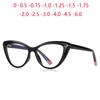 0 -0.5 -0.75 To -6.0 Blue Light Blocking Nearsighted Glasses For Women Spring Leg Cat Eye Shortsighted Prescription Spectacles