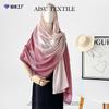 Retro Solid Color Gradual Change Scarf Women's Thin Simple Lengthened Yarn Shawl Cotton Scarf Headscarf Bag Head