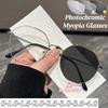 Роскошные Фотохромные Очки для Близорукости с Металлической Рамкой Женские Мужские Модные Очки с Большой Рамкой Меняющие Цвет Защита от УФ