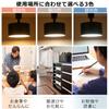 Mini Ceiling Light for Duct Rails, Dimmable and Color-Adjustable, Integrated LED, Ceiling Light for Lighting Rails, Lighting Rail Light, Rail Light