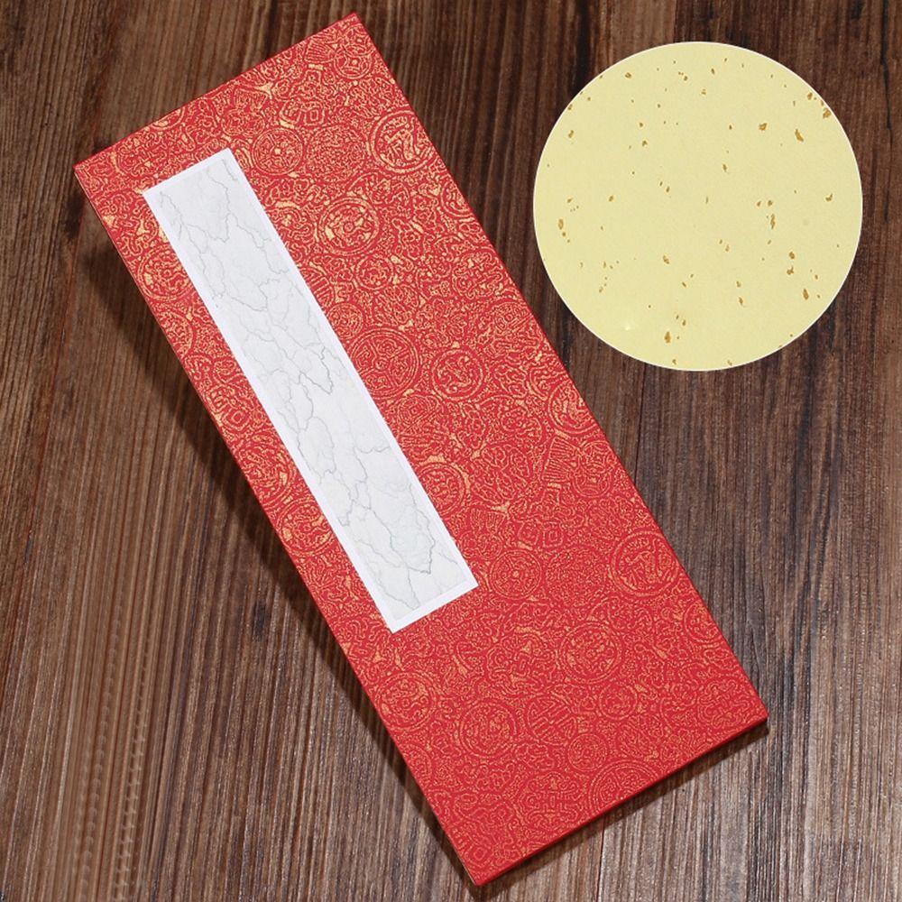 Дневник Блокнот Имперский Указ Блокнот Каллиграфия Писания Ретро Судебный Блокнот Планировщики Подарки