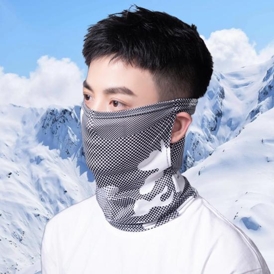 Face Guard Sun Protection Neck Cover Ice Silk Breathable Quick-Dry Face Guard
