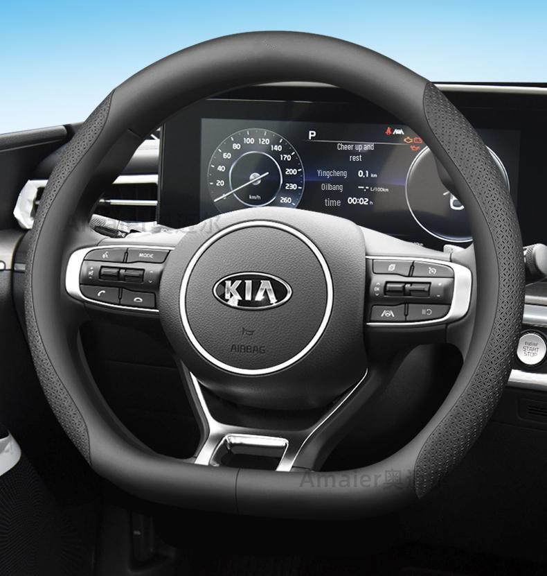 Накидки на руль из натуральной кожи для Kia K5, Sportage, K4, K3, Sorento, KX5, KX7, Carnival и Forte.