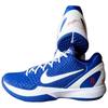 Nike Kobe 6 Protro Dodgers Nike CW2190-400