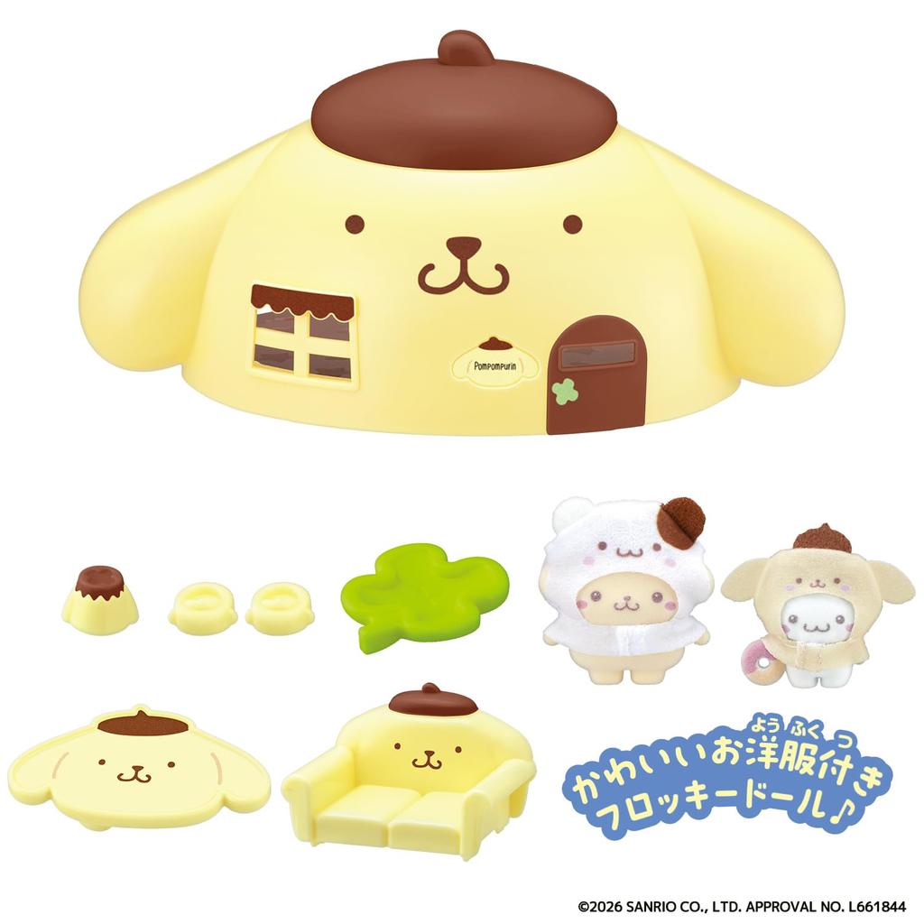 Дом персонажей Sanrio Petit Tomo 3 и Персонажи Sanrio [Bandai] Пурин Пурин (Возраст до)