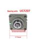 Heavy Duty Agricultural Machinery Feed Mixer & Chopper Parts: Bearing Housing, Scraper, Thick Universal Joint, Ball.